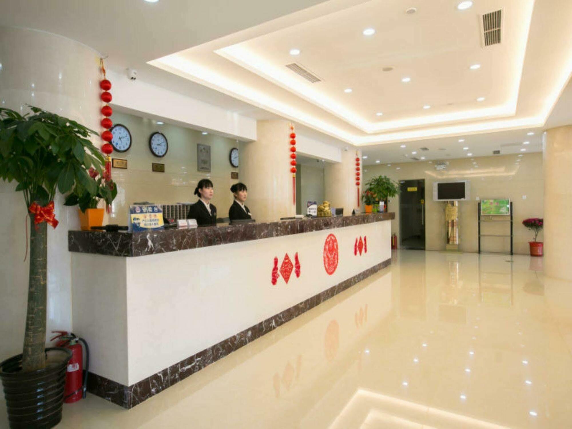 Hong Li Yuan Plaza Hotel Beijing Bagian luar foto