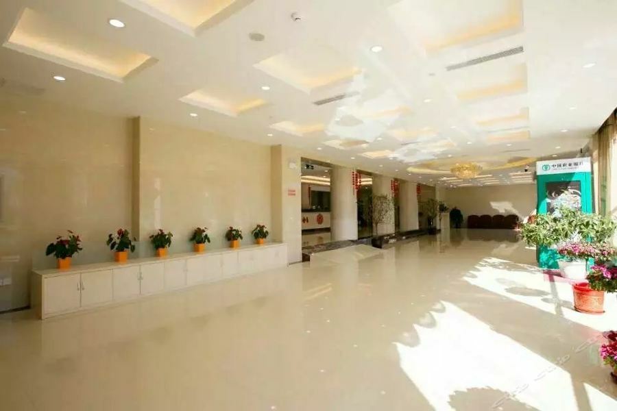 Hong Li Yuan Plaza Hotel Beijing Bagian luar foto