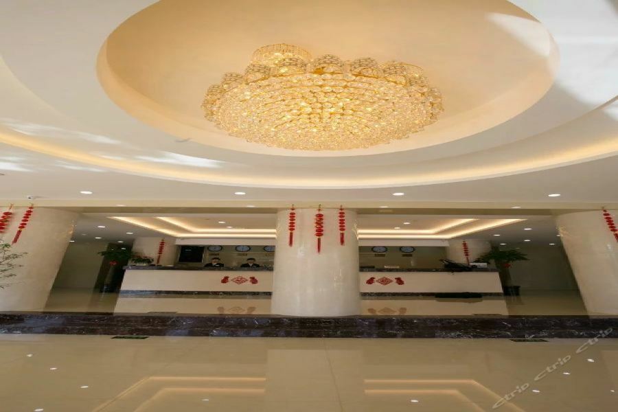 Hong Li Yuan Plaza Hotel Beijing Bagian luar foto